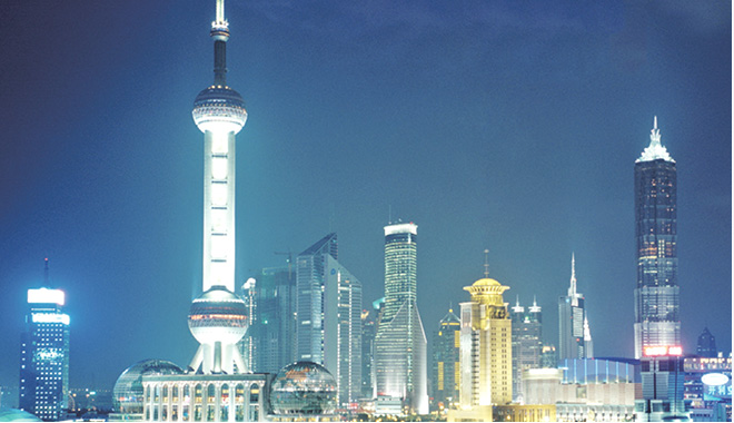 news_sh_202011242055