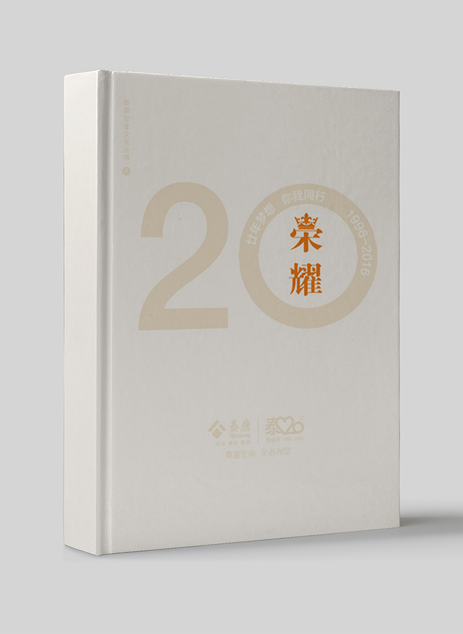 万利官网(中国集团)唯一官方网站